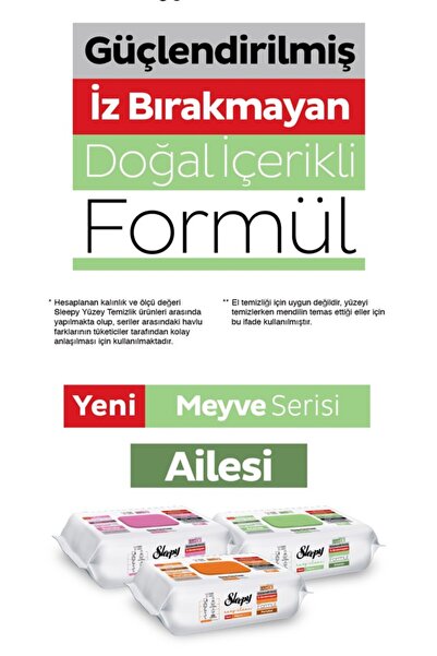 Sleepy Ananas Yüzey Temizleme Havlusu (100 yaprak x 2 paket), ROSIE Oda Kokusu
