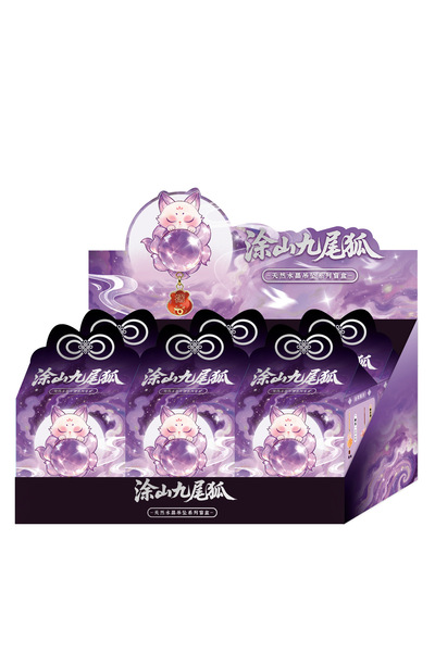 Choice A set of 6 pcs New Tushan Nine-Tailed Fox Natural Crystal Pendant Blin...