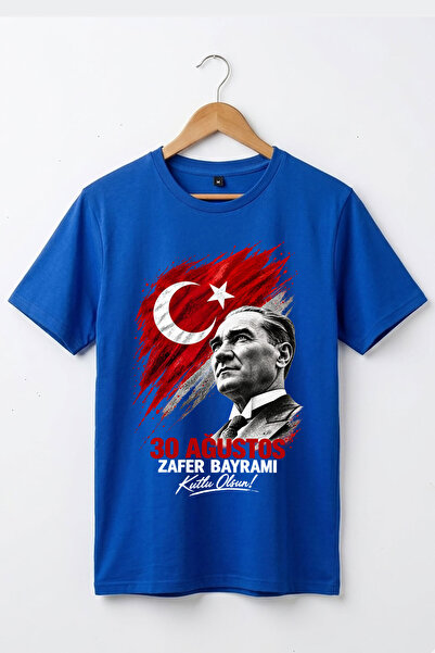 The Baski 30 August Victory Day Turkish Flag and Ataturk Printed Celebration ...