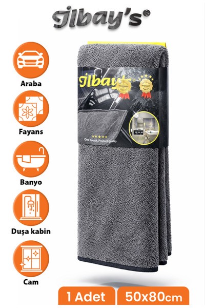 İLBAY'S Mikrofiber Araba Yıkama ve Kurulama Bezi Gri 50x80 cm Tekli