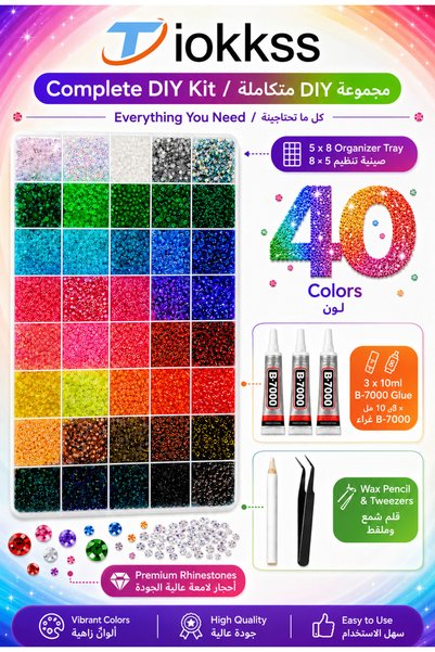 Tiokkss 40 Colors 32000PCS Flat Back Resin Rhinestone Kit with B7000 Glue, Tweezers & Picker Pen, Multicolor Jelly Gems DIY Craft Set for Phone Cases, Tumblers, Shoes, Bags, Clothes & Diamond Art