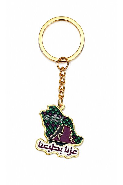 wafra store سلسلة مفاتيح (ميدالية) اليوم الوطني - درزن (12 كرت) بتصميم خريطة ...