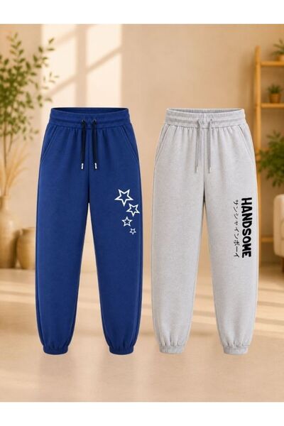 cm buseyiz Busekids Unisex Children's 2-Piece Printed Sweatpants School Sport...