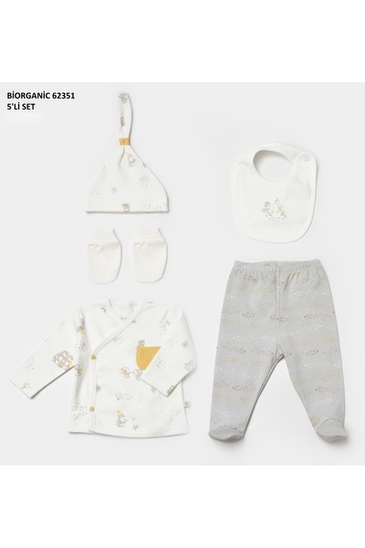 Biorganic NEWBORN
