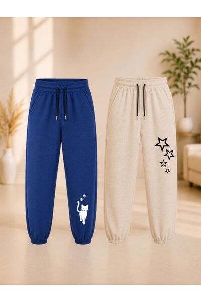 cm buseyiz Busekids Unisex Children's 2-Piece Printed Sweatpants School Sport...