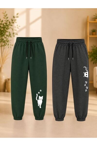 cm buseyiz Busekids Unisex Children's 2-Piece Printed Sweatpants School Sport...