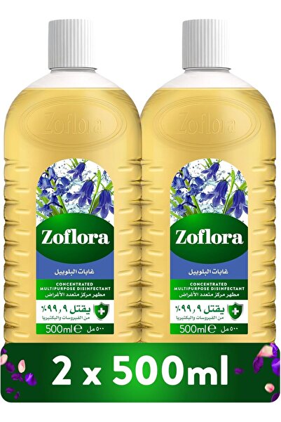 Zoflora مطهر مركز برائحة بلوبيل وودز، عبوة من 2 × 500 مل، مطهر للأرضيات، منظف...