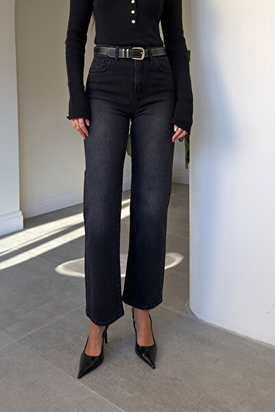 MAGARDE Luna Belted Wide Leg Jean - Smoked