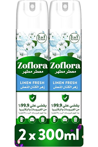 Zoflora بخاخ مطهر برائحة الكتان المنعش، منظف متعدد الاستخدامات ومعطر للغرف، ي...