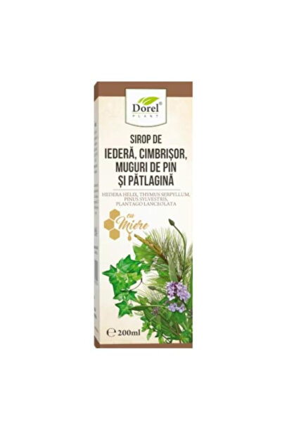 Dorel Plant Σιρόπι καφέ