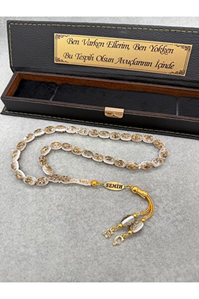 Tespihçe Erkek Hediye, İSİMLİ Altın Yaldız Kaplama Parçacıklı Golden Rosary+ ...