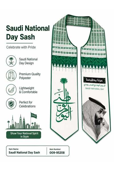 Toybox Saudi National Day Embroidered Scarf for Adults and Youth