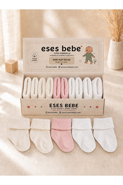 ESES BEBE Newborn Baby Socks 5-Piece Boxed Organic Cotton Premium Unisex Girl...