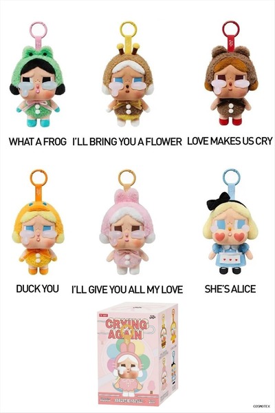 ZERO LAND Csmo-Tex Crybaby Plush Bag (151557) Keychain Ebruli