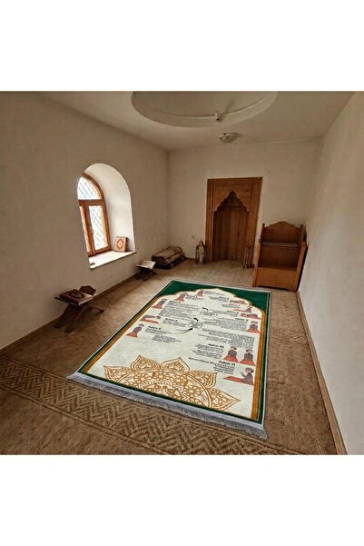 Kamex Educational Prayer Mat – Prayer Teaching Mat, Instructional Prayer Mat That Makes Reciting Prayer Easier, Prayer Mat 75*120