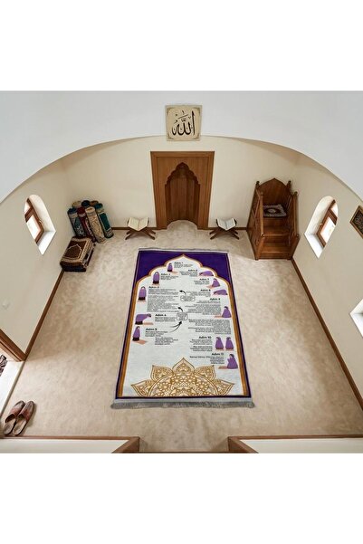 Kamex Eğitici Seccade – Namaz Öğreten Seccade,Namaz Kılmayı Kolaylaştıran Öğr...