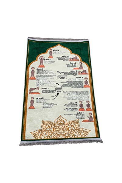 Kamex Educational Prayer Mat – Prayer Teaching Mat, Instructional Prayer Mat That Makes Reciting Prayer Easier, Prayer Mat 75*120