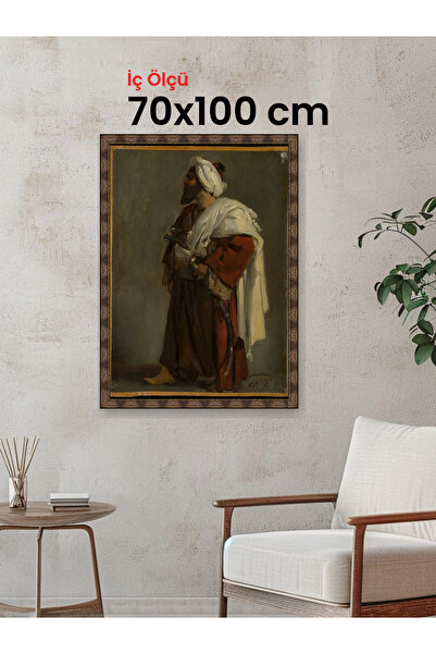 HARS Heritage Eskitme Kahverengi Çerçeve 70 x 100 cm Camlı