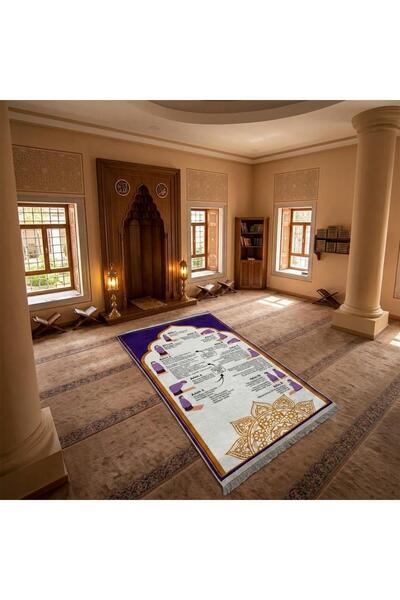 Kamex Educational Prayer Mat – Prayer Teaching Mat, Instructional Prayer Mat That Makes Reciting Prayer Easier, Prayer Mat 75*120