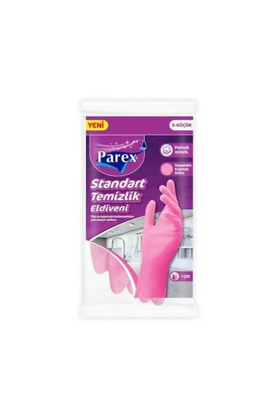 Generic Brand Standard Gloves Small 1 Piece