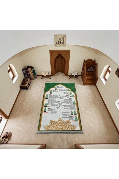 Kamex Eğitici Seccade – Namaz Öğreten Seccade,Namaz Kılmayı Kolaylaştıran Öğr...