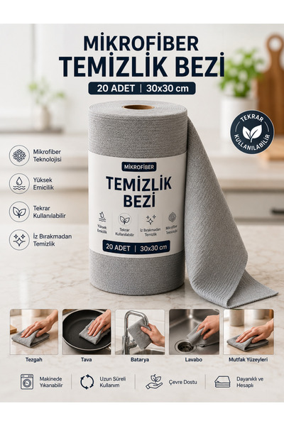 Mode Cool 20 τεμάχια πανιά καθαρισμού από μικροΐνες 30x30 εκ. – Πανί πολλαπλώ...
