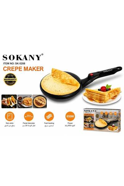 SOKANY Electric Crepe Maker SK-5208, 650W, 20cm Non-Stick Cooking Plate