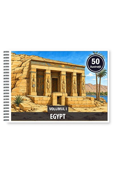 Legendary Gifts Βιβλίο ζωγραφικής, 50 εικονογραφήσεις Αίγυπτος - Τόμος Ι, Μορ...