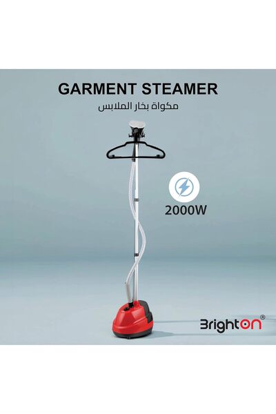 Brıghton مكواة بخارية BGS152KW بقوة 2000 واط مع خزان سعة 1.5 لتر، ارتفاع قابل...