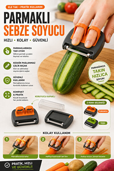 Mode Cool Peelers - Multicolor