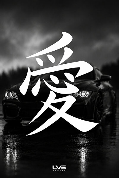 levvas Japonca Aşk Kanji Sticker Araba Motosiklet Leptop Cam Etiketi Sticker ...