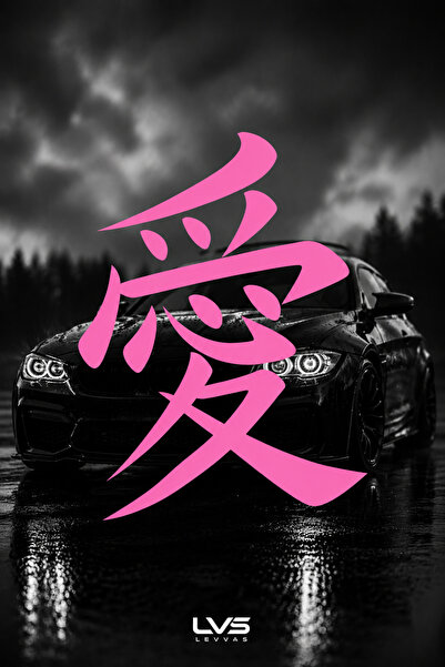 levvas Japonca Aşk Kanji Sticker Araba Motosiklet Leptop Cam Etiketi Sticker ...