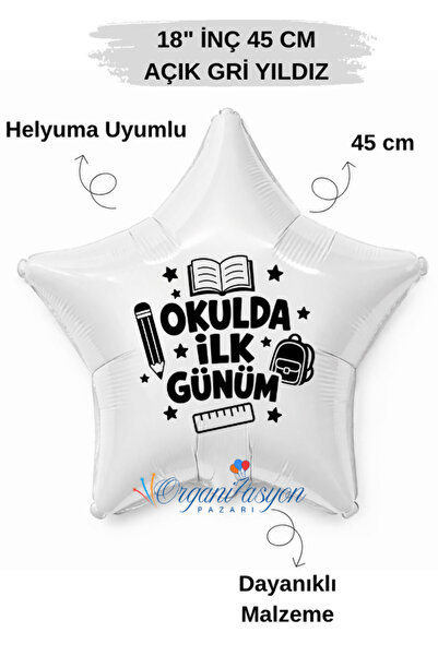 Organizasyon Pazarı 18 Inch 45 cm Foil Balloon |   My First Day at School Pri...