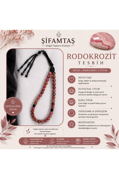ŞİFAMTAŞ Rodokrozite Natural Stone Prayer Beads
