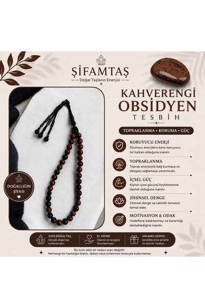 ŞİFAMTAŞ Brown Obsidian Natural Stone Prayer Beads