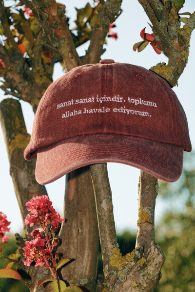 Generic Brand Embroidered Hat - Art Is for Art. I Dedicate My Society to Allah.