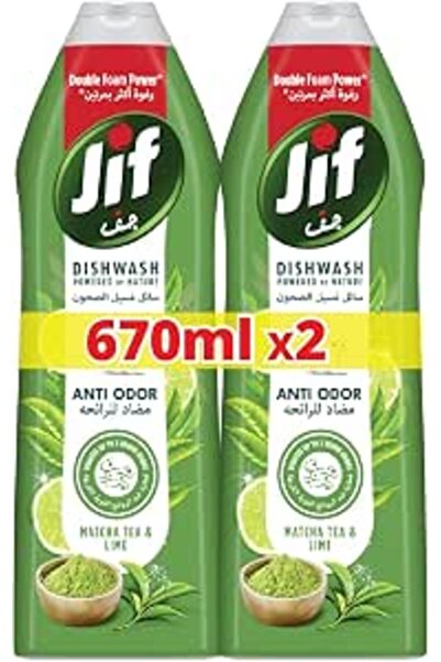 Jif Anti-Odor Dishwashing Liquid, 100% Grease Removal, Lemon and Matcha Tea w...