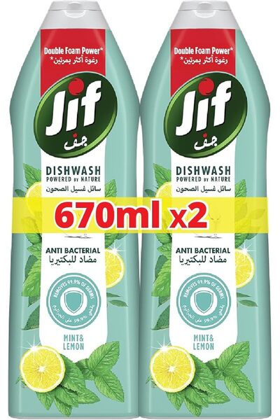 Jif Antibacterial Dishwashing Liquid, Lemon & Mint, 670ml x 2 | 100% Grease R...