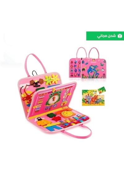 Generic Brand High Quality Felt Montessori Educational Interactive Toys Bag