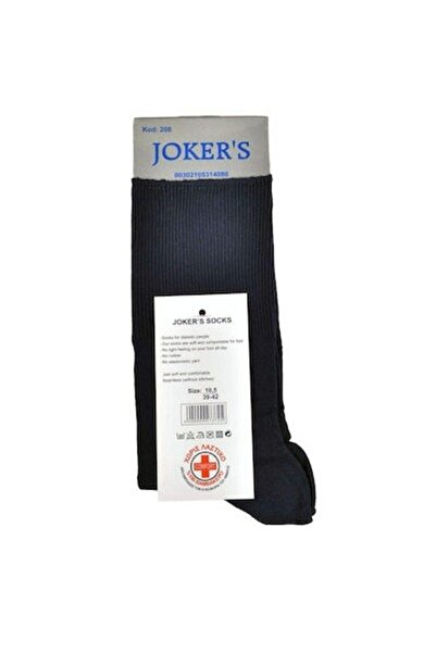 JOKER's JOKERS ΑΝΔΡΙΚΗ ΚΛΑΣΙΚΗ ΒΑΜΒΑΚΕΡΗ ΚΑΛΤΣΑ ΧΩΡΙΣ ΛΑΣΤΧΟ - Μπλε