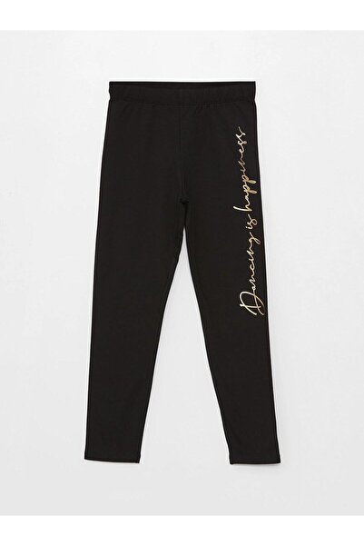 LCW STEPS Leggings - Gold-colored - Normal waist