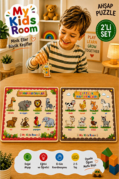 My Kids Room 2'li Ahşap Puzzle Seti Eğitici Öğretici Bul Tak Yapboz Orman ve ...