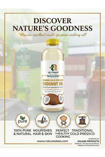 Kottakkal Wooden Cold Pressed Coconut Oil 1000ml NatureDale