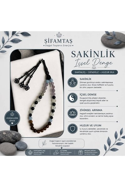 ŞİFAMTAŞ الهدوء والتوازن الداخلي، سبحة من الحجر الطبيعي