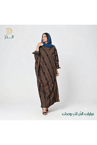 Aya Al Dur عباية بيروس نص بشت لينن أندونيسي بارد و تصميم واقف
