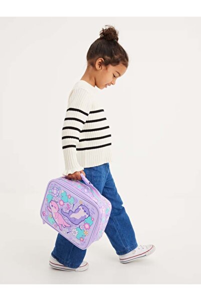 SMIGGLE Koala Yalıtımlı Beslenme Çantası