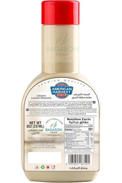 GENERAL American Harvest Creamy Caesar Salad Dressing, 237ml