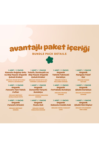 Humm Organic Okula Dönüş Organik Atıştırmalık Paketi - 12 Adet(12 Çeşit)