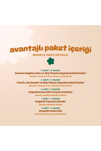 Humm Organic Organik Tatlı & Tuzlu Okul Çantası Atıştırmalık Paketi - 8 Adet(5 Çeşit)
