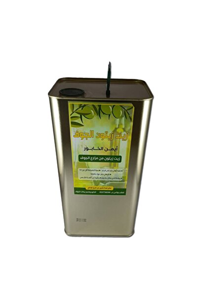 OEMS Olive oil jugs 16l-ideal for families